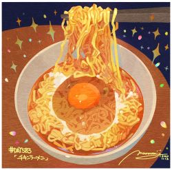 Rule 34 | bowl, chopsticks, egg, egg yolk, food, food focus, highres, momiji mao, no humans, noodles, original, realistic, signature, simple background, soup, sparkle, still life