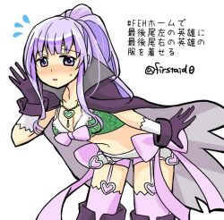 Rule 34 | 1girl, alternate hairstyle, bent over, black gloves, blush, bow, breasts, cape, cleavage, cosplay, fire emblem, fire emblem: genealogy of the holy war, fire emblem awakening, fire emblem heroes, gloves, julia (fire emblem), light purple hair, long hair, midriff, nintendo, nowi (fire emblem), nowi (fire emblem) (cosplay), open mouth, pink bow, pink legwear, ponytail, purple eyes, simple background, solo, twitter username, white background, yukia (firstaid0)