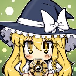 Rule 34 | 1girl, blonde hair, blush, bow, braid, covering face, covering own mouth, covering privates, eruru (erl), face, female focus, hair bow, hat, highres, kirisame marisa, long hair, mini-hakkero, side braid, solo, touhou, trigram, witch, witch hat, yellow eyes, yin yang