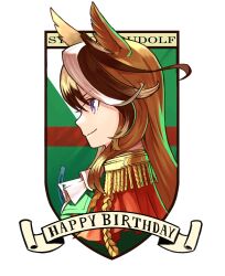 Rule 34 | 1girl, aiguillette, animal ears, ascot, brown hair, cape, character name, closed mouth, commentary request, epaulettes, from side, green jacket, hair between eyes, happy birthday, highres, horse ears, horse girl, jacket, long hair, multicolored hair, purple eyes, red cape, simple background, single epaulette, smile, solo, streaked hair, symboli rudolf (umamusume), tokiwa png, umamusume, upper body, white ascot, white background, white hair