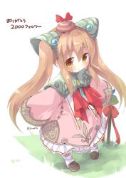 Rule 34 | 1girl, boots, brown eyes, brown hair, child, dress, hair ornament, hat, long hair, lymle lemuri phi, outstretched arms, pink dress, solo, star ocean, star ocean the last hope, twintails, wand, zinan