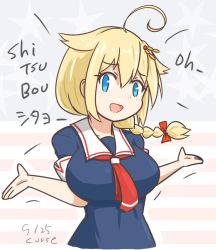 Rule 34 | 1girl, ahoge, alternate breast size, alternate hair color, black serafuku, blue eyes, braid, breasts, curse (023), grey background, hair flaps, hair over shoulder, kantai collection, large breasts, looking at viewer, necktie, outstretched arms, red necktie, romaji text, school uniform, serafuku, shigure (kancolle), shigure kai ni (kancolle), simple background, single braid, solo, upper body