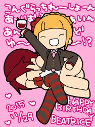 Rule 34 | 10s, 1boy, 1girl, 2015, ^ ^, alcohol, beatrice (umineko), blonde hair, chibi, closed eyes, clothed female nude male, convenient censoring, covering face, crossed legs, cup, dated, drinking glass, flower, hair flower, hair ornament, happy birthday, kashiwa kiseri, lying, necktie, nude, on side, open mouth, red hair, ruined for marriage, sitting, smile, striped clothes, striped legwear, striped thighhighs, thighhighs, translation request, umineko no naku koro ni, ushiromiya battler, wine, wine glass