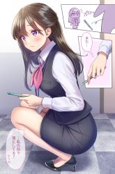 Rule 34 | 1girl, amagi shino, artist name, blouse, blush, brown hair, collared shirt, commentary request, eyelashes, half updo, high heels, highres, long hair, long sleeves, office lady, original, parted bangs, pencil, purple eyes, shirt, shoes, signature, skirt, smile, solo, translation request, white shirt