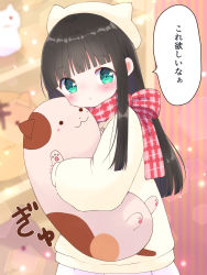Rule 34 | 1girl, absurdres, animal hat, beret, black hair, blunt bangs, blunt ends, blush, bow, cardigan, cat hat, hugging doll, green eyes, hat, highres, hime cut, holding, holding stuffed toy, long hair, nekomura yuyuko, hugging object, original, plaid, plaid scarf, pursed lips, scarf, scarf bow, solo, sparkle, stuffed animal, stuffed cat, stuffed toy, translation request