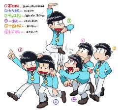 Rule 34 | 10s, 6+boys, anger vein, black hair, brothers, closed eyes, commentary request, enerunaru, formal, hand on head, heart, heart in mouth, highres, jumping, male focus, matsuno choromatsu, matsuno ichimatsu, matsuno jyushimatsu, matsuno karamatsu, matsuno osomatsu, matsuno todomatsu, messy hair, multiple boys, osomatsu-kun, osomatsu-san, osomatsu (series), pointing, sextuplets, sheeeh!, siblings, smile, suit, translation request, walking