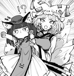 Rule 34 | !?, 2girls, ?, akehi yuki, animal ear fluff, animal ears, animal hands, animal hat, cat ears, cat paws, cat tail, chen, closed mouth, dress, foul detective satori, fox tail, greyscale, half-closed eyes, hat, holding person, long sleeves, looking at viewer, mob cap, monochrome, multiple girls, multiple tails, open mouth, parted bangs, short hair, sweat, tabard, tail, touhou, two tails, v-shaped eyebrows, wide sleeves, yakumo ran