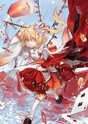 Rule 34 | 1girl, absurdres, alternate costume, apron, black footwear, blonde hair, candle, card, commentary request, flandre scarlet, frilled apron, frills, full body, geta, hair ornament, hair ribbon, hair scrunchie, hand up, highres, holding, japanese clothes, kimono, lantern, long sleeves, looking at viewer, nail polish, no headwear, no headwear, obi, pink nails, red eyes, red ribbon, red skirt, ribbon, sash, scrunchie, shan, short hair, side ponytail, skirt, solo, touhou, water, white apron, white kimono, white legwear, wide sleeves