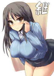 Rule 34 | 10s, 1girl, adjusting hair, black skirt, blue shirt, breasts, brown eyes, brown hair, closed mouth, cowboy shot, dress shirt, girls und panzer, grey skirt, hanging breasts, kanji, large breasts, leaning forward, long hair, long sleeves, looking at viewer, mika (girls und panzer), miniskirt, no headwear, pleated skirt, school uniform, shinshin, shirt, skirt, smile, solo, standing, striped clothes, striped shirt, twitter username, vertical-striped clothes, vertical-striped shirt, white shirt