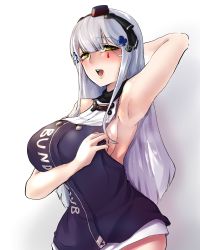 Rule 34 | 1girl, 2poet, :d, arm behind head, arm up, armpits, bare shoulders, blush, breasts, girls&#039; frontline, green eyes, hair ornament, hat, highres, hk416 (girls&#039; frontline), hk416 (mod3) (girls&#039; frontline), large breasts, long hair, looking at viewer, mod3 (girls&#039; frontline), open mouth, presenting armpit, silver hair, sleeveless, smile, solo, sweat, teeth