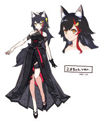 Rule 34 | 1girl, alternate costume, alternate hairstyle, animal ear fluff, animal ears, azumi akitake, bare shoulders, black dress, black footwear, black gloves, black hair, closed mouth, collarbone, dress, full body, gloves, hair ornament, hololive, long hair, looking at viewer, multiple views, ookami mio, single glove, sketch, smile, virtual youtuber, white background, wolf ears, wolf girl, yellow eyes