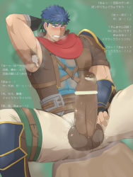 Rule 34 | 3boys, abs, armpit hair, armpits, bara, blue eyes, blue hair, blush, body hair, censored, cum, cum on body, ejaculating while penetrated, ejaculation, erection, fire emblem, fire emblem: radiant dawn, foreskin, foreskin insertion, frottage, gloves, hairy testicles, ike (fire emblem), kai (artist), large penis, long foreskin, male focus, multiple boys, muscular, nintendo, orgasm, penis, penis size difference, scarf, sitting, smegma, smell, steam, sweat, testicles, text focus, yaoi