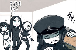 Rule 34 | 10s, 1boy, 3girls, :o, ?, ^^^, abyssal admiral (kancolle), abyssal ship, admiral (kancolle), admiral suwabe, aqua eyes, armor, beard, black hair, black shirt, boots, breastplate, chi-class torpedo cruiser, colored skin, comic, facial hair, hat, indoors, k-suwabe, kantai collection, mask, multiple girls, mustache, pale skin, pants, parted lips, peaked cap, ri-class heavy cruiser, room, ru-class battleship, searching, shirt, short sleeves, surprised, translation request, white skin