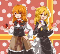 Rule 34 | 2girls, :d, absurdres, azusa (cookie), black capelet, black jacket, black skirt, black vest, blonde hair, blush, bow, bowtie, box, braid, breasts, buttons, capelet, commentary request, cookie (touhou), cowboy shot, hair between eyes, hair bow, heart, heart-shaped box, highres, holding, holding heart, jacket, kirisame marisa, long hair, long sleeves, looking at viewer, multiple girls, open mouth, orange hair, purple bow, red bow, red bowtie, red eyes, rei (cookie), shirt, side braid, single braid, skirt, small breasts, smile, touhou, turtleneck, valentine, vest, white bow, white shirt, white skirt, yellow eyes, yumekamaborosh