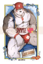 Rule 34 | 1boy, abs, alternate costume, animal ears, bara, bare pectorals, bare shoulders, blue shirt, blush, border, bulge, chest hair, emoji, fang, feet out of frame, furry, furry male, grey fur, grey hair, highres, hood, hooded jacket, horkeu kamui, jacket, large pectorals, lifeguard, lifeguard chair, male focus, male swimwear, mikky, muscular, muscular male, navel, nipples, pectorals, red male swimwear, red swim briefs, sample watermark, shirt, short hair, sleeveless, sleeveless jacket, solo, spread legs, stomach, swim briefs, swimsuit, tail, thick thighs, thighs, tokyo houkago summoners, two-tone fur, watermark, whistle, whistle around neck, white fur, wolf boy, wolf ears, wolf tail, yellow eyes