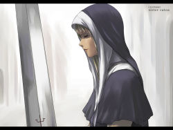 Rule 34 | 00s, 1girl, bad id, bad pixiv id, blind, blonde hair, claymore (series), claymore (sword), closed eyes, face, female focus, galatea, letterboxed, long hair, profile, scar, scar across eye, scar on face, solo, sword, tea (nakenashi), wallpaper, weapon