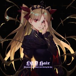Rule 34 | 1girl, absurdres, black dress, black nails, blonde hair, bow, corrupted metadata, dress, ereshkigal (fate), ereshkigal (third ascension) (fate), fate/grand order, fate (series), hair bow, hand on own face, highres, infinity symbol, long hair, long sleeves, looking at viewer, nail polish, parted bangs, parted lips, red bow, red eyes, rekaerb maerd, shawl, skull, solo, tiara, two side up, very long hair