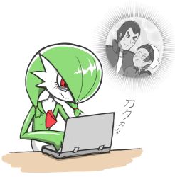 Rule 34 | 1girl, 2boys, beanie, bespectacled, black-framed eyewear, blush, brendan (pokemon), closed eyes, computer, creatures (company), fanfiction, father and son, game freak, gardevoir, gen 3 pokemon, glasses, green hair, gym leader, hair over one eye, hair tie, half-closed eyes, hands up, hat, jacket, kurozu (clarion), laptop, looking down, multiple boys, nintendo, norman (pokemon), pokemon, pokemon (creature), pokemon rse, red eyes, shirt, short hair, simple background, sitting, smile, sparkle, text focus, translation request, typing, wavy mouth, white background, yaoi