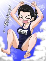 Rule 34 | 1girl, arms up, black hair, blue sky, blue one-piece swimsuit, blurry, bokeh, braid, braided ponytail, character name, cloud, cloudy sky, commentary request, day, depth of field, closed eyes, facing viewer, girls und panzer, hair ribbon, jumping, legs up, long hair, name tag, old school swimsuit, one-piece swimsuit, open mouth, outdoors, partial commentary, ribbon, school swimsuit, single braid, sky, smile, solo, sparkle, swimsuit, takahashi kurage, tamada tamaki, translated, v-shaped eyebrows, white ribbon