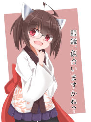 Rule 34 | 1girl, :d, ahoge, ao (aoblueao), black-framed eyewear, black pantyhose, blush, bow, brown background, brown hair, cowboy shot, fang, glasses, hair between eyes, hand up, head tilt, headgear, index finger raised, japanese clothes, kimono, long sleeves, looking at viewer, open mouth, over-rim eyewear, pantyhose, pleated skirt, purple skirt, red bow, red eyes, semi-rimless eyewear, short kimono, skirt, smile, solo, standing, touhoku kiritan, translation request, twintails, two-tone background, voiceroid, white background, white kimono, wide sleeves