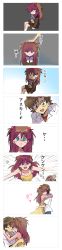 Rule 34 | 1boy, 1girl, aged down, aida kensuke, blue eyes, blush, breasts, brown eyes, brown hair, child, cleavage, comic, couple, doll, dress, evangelion: 3.0+1.0 thrice upon a time, face-to-face, freckles, glasses, hair ornament, hairclip, hand on another&#039;s back, happy, headpat, highres, hug, japanese text, long hair, music, musical note, neon genesis evangelion, nervous, rebuild of evangelion, sad, school uniform, singing, sitting, smile, souryuu asuka langley, standing, stuffed animal, stuffed toy, tears, translation request, yellow dress