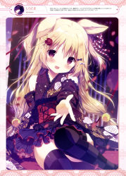Rule 34 | 1girl, absurdres, animal ears, bell, blonde hair, blush, bow, checkered clothes, checkered legwear, detached sleeves, dog ears, fang, flower, frilled kimono, frills, hair bow, hair flower, hair ornament, highres, japanese clothes, jingle bell, kimono, long hair, obi, open mouth, original, outstretched hand, purple eyes, sash, shiratama (shiratamaco), sitting, smile, solo, thighhighs, twintails, two side up, very long hair, yukata