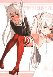Rule 34 | 1girl, alternate costume, amatsukaze (kancolle), armpits, blush, brown dress, brown eyes, character name, closed mouth, dress, garter straps, hair between eyes, hair tubes, highres, image sample, kantai collection, long hair, looking at viewer, multiple views, red thighhighs, sailor dress, scan, short dress, silver hair, sitting, sleepwear, striped clothes, striped thighhighs, takanashi kei (hitsujikan), thighhighs, two side up