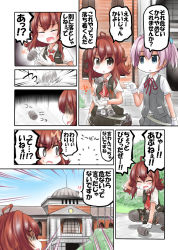 Rule 34 | 10s, 2girls, ahoge, alternate eye color, arashi (kancolle), arm behind head, arm up, belt, blouse, blue eyes, blush, comic, commentary request, depth charge, gloves, grey eyes, grey legwear, hair ornament, hiding, kantai collection, loafers, long hair, messy hair, multiple girls, neck ribbon, neckerchief, open mouth, ouno (nounai disintegration), outdoors, peeking out, pink hair, pleated skirt, pointing finger, ponytail, red hair, red ribbon, ribbon, school uniform, serafuku, shiranui (kancolle), shirt, shoes, short hair, short ponytail, short sleeves, skirt, squatting, sweatdrop, thighhighs, translation request, vest, white background, white gloves, white shirt