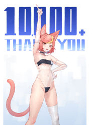 Rule 34 | 1girl, :d, absurdres, animal ear fluff, animal ears, arm up, black choker, blonde hair, breasts, cat ears, cat girl, cat tail, choker, elbow gloves, fingerless gloves, gloves, gris swimsuit, highres, lingxia, looking at viewer, meme attire, milestone celebration, multicolored hair, one-piece swimsuit, open mouth, original, pink hair, red eyes, see-through, short eyebrows, short hair, single thighhigh, small breasts, smile, solo, streaked hair, swimsuit, tail, thank you, thick eyebrows, thighhighs, white thighhighs