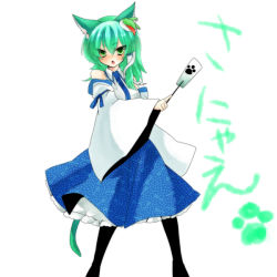 Rule 34 | 1girl, animal ears, bad id, bad pixiv id, cat ears, cat girl, cat tail, detached sleeves, female focus, frog, green eyes, green hair, hair ornament, japanese clothes, kemonomimi mode, kochiya sanae, long hair, miko, pantyhose, paw print, simple background, snake, solo, standing, tail, touhou, white background, yutazou
