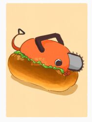 Rule 34 | 1other, border, chainsaw man, foodification, highres, himeda akira, hot dog bun, looking to the side, pochita (chainsaw man), simple background, solo, twitter username, white border, yellow background
