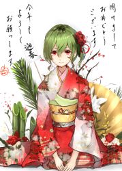 Rule 34 | 1girl, alternate costume, bamboo, commentary request, flower, green eyes, green hair, hair between eyes, hair flower, hair ornament, japanese clothes, kazami yuuka, kimono, long sleeves, looking at viewer, new year, obi, red flower, red kimono, red rose, rose, sash, shironeko yuuki, short hair, simple background, sitting, smile, solo, touhou, translation request, white background, wide sleeves, yellow sash