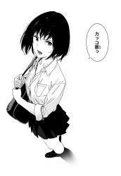 Rule 34 | 1girl, bag, black hair, collarbone, comic, commentary request, cropped legs, furigana, greyscale, highres, looking to the side, mebae, monochrome, open mouth, original, school bag, school uniform, shirt, short hair, simple background, skirt, sleeves rolled up, solo, speech bubble, talking, translated, unbuttoned, unbuttoned shirt