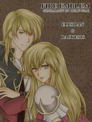 Rule 34 | 1boy, 1girl, armor, blonde hair, blue eyes, brother and sister, cape, character name, copyright name, eldigan (fire emblem), fire emblem, fire emblem: genealogy of the holy war, lachesis (fire emblem), long hair, mikirin ap, nintendo, open mouth, siblings