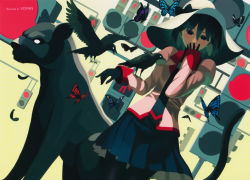 Rule 34 | 1girl, absurdres, arrow (projectile), artist name, bakemonogatari, bird, black eyes, black hair, blouse, blue skirt, bug, butterfly, cowboy shot, cropped legs, flying, hand to own mouth, hat, highres, insect, long sleeves, looking at viewer, monogatari (series), oshino ougi, panther, pantyhose, pink shirt, pleated, pleated skirt, school uniform, shirt, short hair, skirt, traffic light, vofan