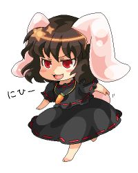 Rule 34 | 1girl, :3, alternate color, animal ears, black dress, brown hair, carrot, carrot necklace, chibi, dress, female focus, inaba tewi, jewelry, lowres, necklace, pixel art, pote (ptkan), rabbit ears, rabbit tail, red eyes, ribbon-trimmed skirt, ribbon trim, short hair, simple background, smirk, solo, touhou, translated, white background
