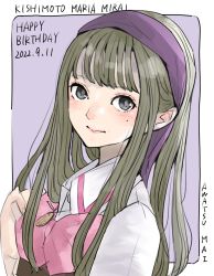 Rule 34 | 1girl, assault lily, awatsu mai, border, bow, bowtie, brown hair, character name, closed mouth, collared shirt, commentary request, cosplay, dated, from side, grey eyes, hairband, hand up, happy birthday, highres, jewelry, kishimoto maria mirai, kishimoto maria mirai (cosplay), light blush, long hair, looking at viewer, looking to the side, ludvico private girls&#039; academy school uniform, mole, mole above mouth, mole under eye, necklace, outside border, pendant, pink bow, pink bowtie, purple background, purple hairband, real life, rounded corners, sally (allogkk), school uniform, shirt, sidelocks, solo, upper body, voice actor, voice actor connection, white border, white shirt