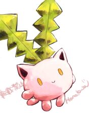 Rule 34 | animal focus, colored skin, commentary request, creatures (company), game freak, gen 2 pokemon, hanabusaoekaki, highres, hoppip, nintendo, no humans, pink skin, pokemon, pokemon (creature), simple background, smile, solid oval eyes, solo, tail, translation request, white background, yellow eyes
