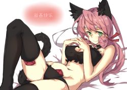 Rule 34 | 10s, 1girl, absurdres, akashi (kancolle), animal ears, bad id, bad pixiv id, bandana, blush, bra, breasts, cat cutout, cat ear panties, cat ears, cat lingerie, cat tail, choker, cleavage, cleavage cutout, clothing cutout, envelope, green eyes, hair ribbon, highres, kantai collection, large breasts, letter, long hair, looking at viewer, meme attire, navel, panties, pink hair, ribbon, side-tie panties, smile, solo, tail, thighhighs, tress ribbon, twintails, underwear, underwear only, wulazula