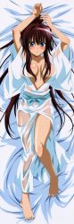 Rule 34 | 1girl, absurdres, arms up, barefoot, blue eyes, blush, breasts, breasts apart, brown hair, dakimakura (medium), feet, full body, highres, huge filesize, japanese clothes, kimono, large breasts, legs, lying, no bra, no panties, oda nobuna no yabou, on back, ponytail, see-through, shibata katsuie (oda nobuna no yabou), shirt, solo, spread toes, toes, wet, wet clothes, wet shirt
