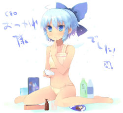 Rule 34 | 1girl, barefoot, blue eyes, blue hair, bow, camisole, cirno, eating, female focus, full body, gradient background, hair bow, matching hair/eyes, panties, shin (new), sitting, solo, touhou, underwear, underwear only, wariza, white background