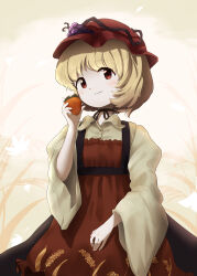Rule 34 | 1girl, absurdres, aki minoriko, apron, blonde hair, grape hat ornament, hat, highres, mob cap, plant, red apron, red eyes, red hat, shirt, short hair, smile, solo, street dog, touhou, wide sleeves, yellow shirt
