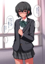 Rule 34 | 1boy, arm at side, averting eyes, black hair, black jacket, blazer, blush, bow, bowtie, brown eyes, clenched hands, collared shirt, commentary request, dress shirt, facing viewer, freckles, glasses, green bow, green bowtie, grey skirt, hallway, hand on own chest, highres, indoors, jacket, long sleeves, male focus, miniskirt, original, paid reward available, plaid, plaid skirt, pleated skirt, school, school uniform, shirt, short hair, sideways glance, skirt, solo, translation request, trap, variant set, white shirt, yah yah 6