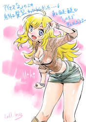 Rule 34 | 1girl, ahoge, bare legs, belt, bent over, blonde hair, blue eyes, boots, bracelet, breasts, brown shirt, checkered clothes, checkered shirt, cleavage, covered erect nipples, dated, denim, denim skirt, green belt, hoshii miki, idolmaster, idolmaster (classic), inoue sora, jewelry, knee boots, long hair, medium breasts, midriff, miniskirt, plaid, plaid shirt, shirt, skirt, sleeves rolled up, solo, translation request, v, v over eye, wavy hair