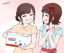 Rule 34 | 2girls, amami haruka, blue shirt, bow, box, brown shirt, buttons, closed eyes, collar, commentary, facing another, hair bun, hair ribbon, hands up, holding, holding box, idolmaster, idolmaster (classic), multiple girls, nagian, nakamura eriko, open mouth, own hands together, pink skirt, real life, red bow, red ribbon, ribbon, shirt, short hair, short sleeves, sidelocks, skirt, smile, trembling, upper body, voice actor connection, waist bow, wavy hair, white collar