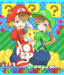Rule 34 | 2girls, ass, bad id, bad pixiv id, blue overalls, brown eyes, brown hair, character name, coin, cosplay, crossover, flat color, futami ami, futami mami, gloves, green hat, grin, hat, idolmaster, idolmaster (classic), long hair, luigi, luigi (cosplay), mario, mario (cosplay), mario (series), multiple girls, mushroom, nintendo, one eye closed, overall shorts, overalls, pantyhose, pocket, siblings, side ponytail, sisters, smile, star (symbol), striped clothes, striped pantyhose, super mario bros. 1, super star (mario), twins, unmoving pattern, wink
