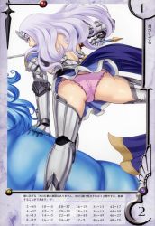 Rule 34 | 00s, 10s, 1girl, ambrosius, annelotte, annelotte (queen's blade), armor, armored dress, ass, back, blue eyes, breasts, eiwa, elbow gloves, frilled panties, frills, gloves, highres, horse, knight princess annelotte, long hair, panties, purple hair, purple panties, queen&#039;s blade, queen&#039;s blade rebellion, smile, solo, sword, thighhighs, tiara, underwear, weapon
