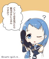 Rule 34 | 1girl, ?, artist name, blue eyes, blue hair, blue neckerchief, chibi, commentary request, elbow gloves, gloves, holding, holding phone, kantai collection, long hair, mae (maesanpicture), neckerchief, one eye closed, open mouth, phone, sailor collar, samidare (kancolle), school uniform, serafuku, shirt, simple background, sleeveless, sleeveless shirt, solo, swept bangs, talking on phone, translation request, very long hair, white shirt