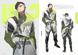 Rule 34 | 1boy, adapted costume, animification, apex legends, black eyes, black footwear, black hair, boots, character sheet, crypto (apex legends), green sweater, grey pants, hack (apex legends), hands in pockets, highres, jacket, jewelry, male focus, multiple views, necklace, pants, ribbed sweater, sweater, thundergotch, white jacket