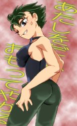 Rule 34 | 1girl, ass, bare shoulders, blue eyes, breasts, commentary request, getter robo, graphite (medium), green hair, grin, kei kuruma, looking at viewer, medium breasts, millipen (medium), onnaski, shin getter robo, short hair, sideboob, smile, solo, traditional media